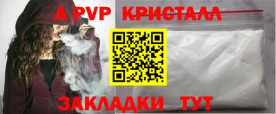 круглые Нарткала