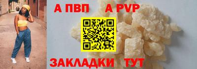метадон Нальчик