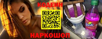 метадон Нальчик