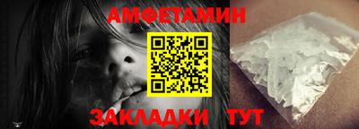 метадон Нальчик