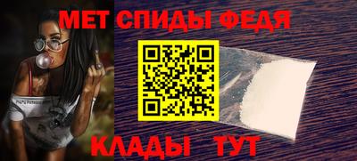 не бодяженный Ноябрьск