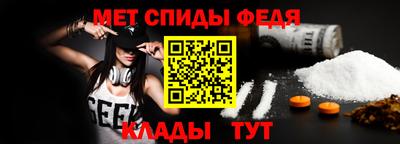 круглые Нарткала