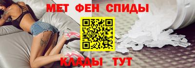 марки lsd Ногинск