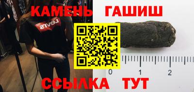 кокаин Азнакаево