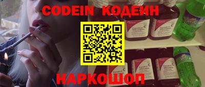 кокаин Азнакаево