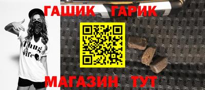 кокаин Азнакаево