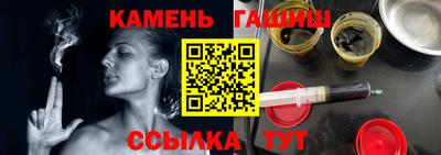 круглые Нарткала