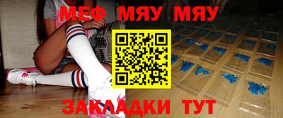 круглые Нарткала