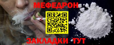 метадон Нальчик