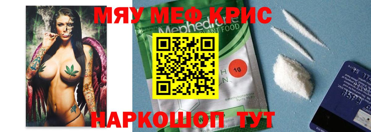Гашиш  Рязань  Кокаин  А ПВП СК   Экстази  Меф   Бошки Шишки  Вход с VPN 