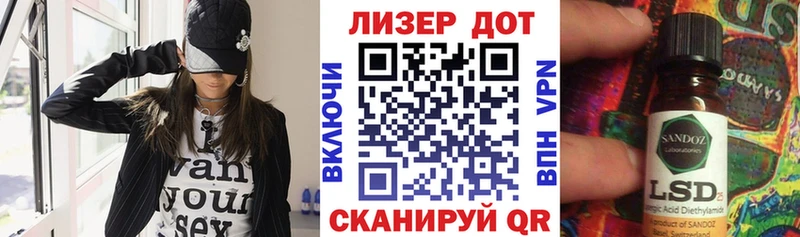 Наркотические марки 1,5мг  что такое наркотик  Рязань 